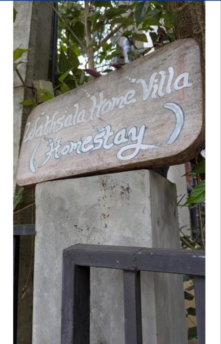 Wathsala Home Villa Ella Exterior foto